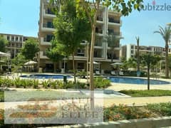 Apartments for sale in installments with a 5% down payment in a compound in the first settlement in front of the Marriott Hotel