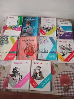 متوفر جميع كتب الصف الاول ثانوي للفصل الدراسي الأول والثاني