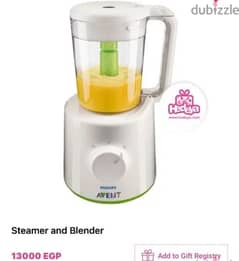 avent steamer for sale للتسوية على البخار 0