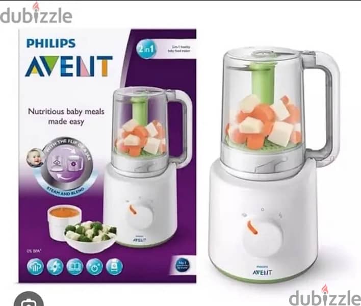 avent steamer for sale للتسوية على البخار 2