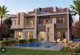 Twin House  for sale 236m New Cairo (Hydepark ) 0