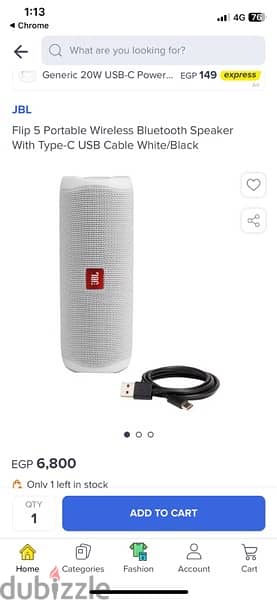 JBL- Flip 5 4