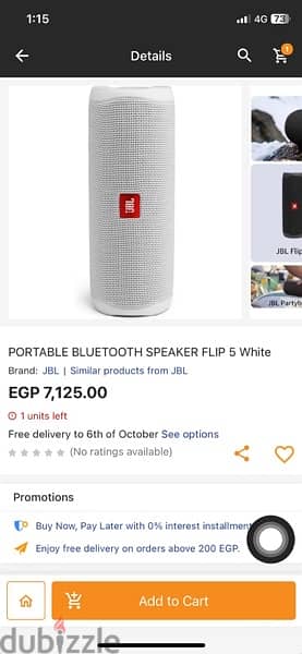 JBL- Flip 5 6