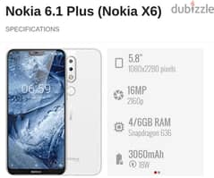 Nokia 6.1 plus تلفون نوكيا بالعلبه