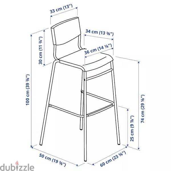 كرسى بار عالى Bar Chair 0