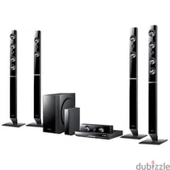 samsung home theater 7.1