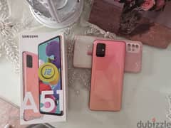 samsung a51 سامسونج ايه ٥١