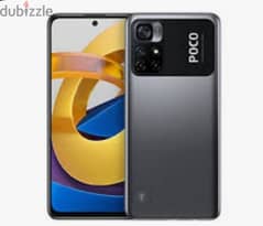 poco m4 pro