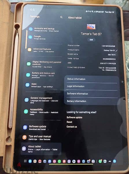 samsung galaxy tab s7 سامسونج جلاكسي تاب اس ٧ 2