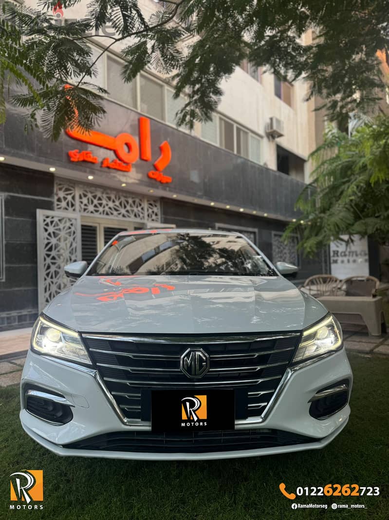 Mg5 2021 لاكشيري 1