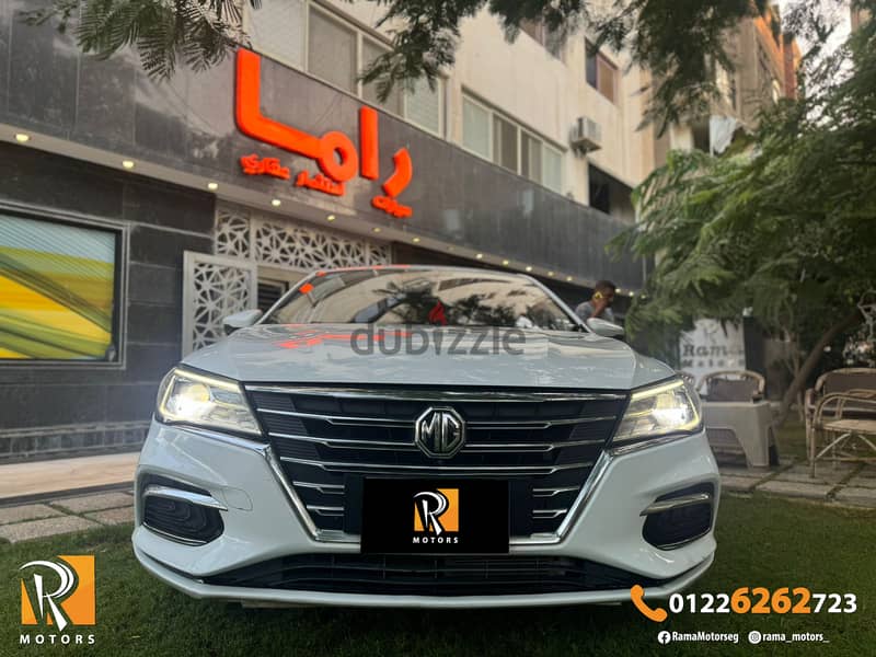 Mg5 2021 لاكشيري 4