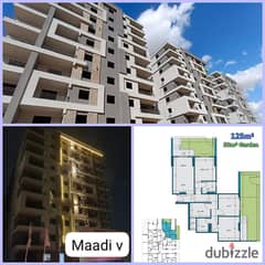 Apartment for sale in Zahraa El Maadi, immediate receipt, 125 sqm, 3 rooms + 2 bathrooms + 40 sqm garden + private entrance inside a compound,