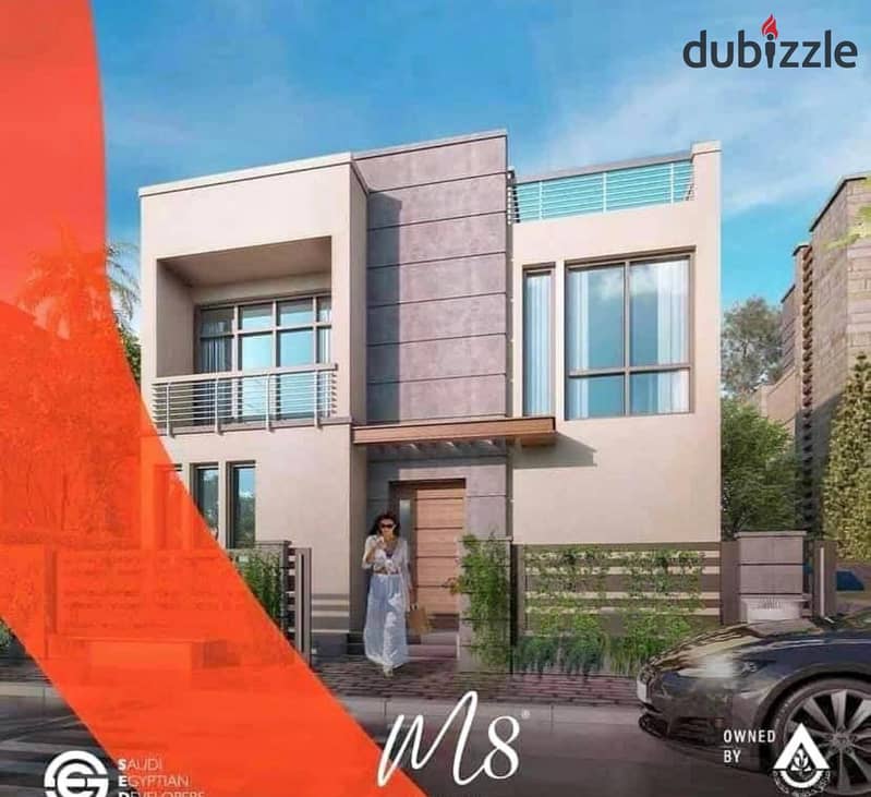 Townhouse with 10% down payment for sale in Marina 8, New Alamein, with the total amount paid in installments over 7 years 4