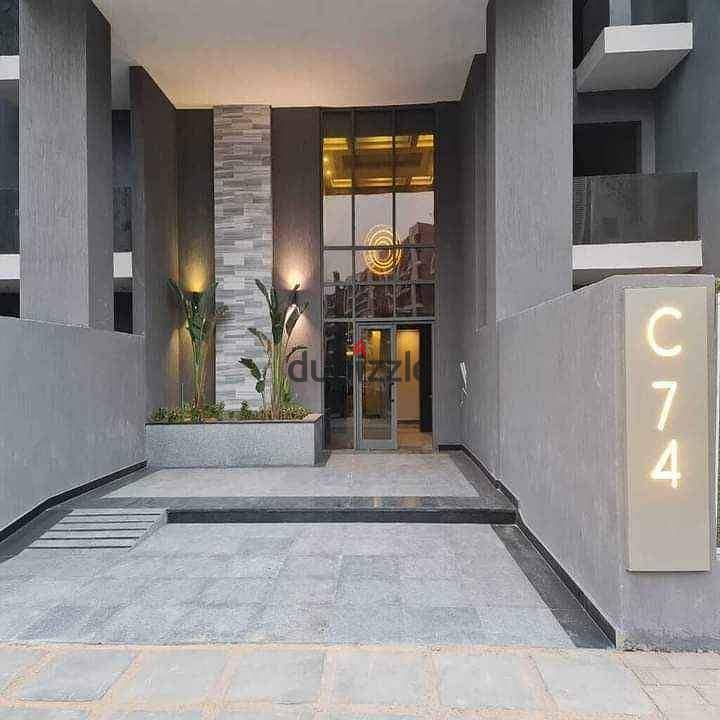 Last Apartment 124 Meters, Immediate Receipt Ready To Move In October 8