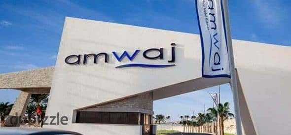 شالية متشطب مباشر علي البحر في امواج متشطب بالتكيفات Amwaj 12