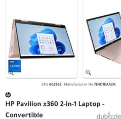 hp pivilion core i7 ram 16 gb جديد