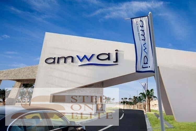 Chalet for sale in Amwaj Bahr Sidi Abdel Rahman North Coast 2