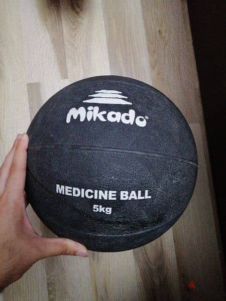 Medicine Ball 5kg 0