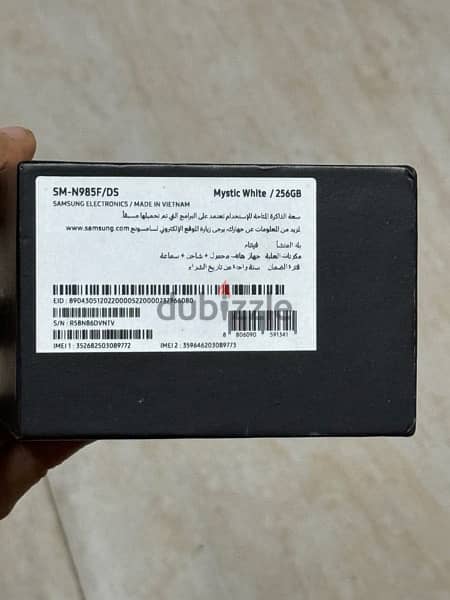 Samsung Note 20 Ultra Used 7