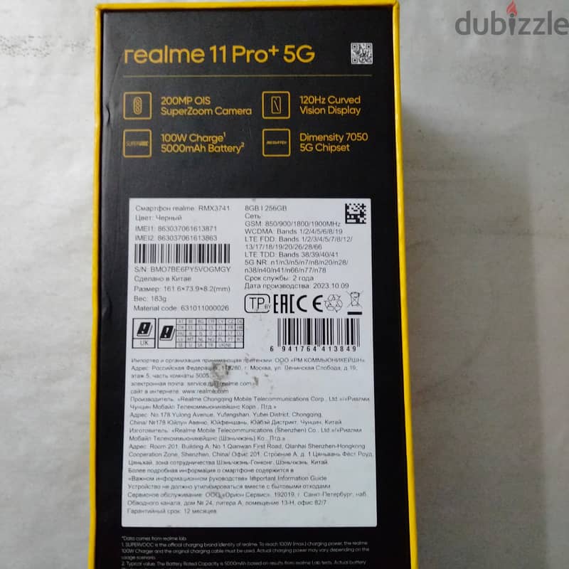 Realme 11 pro plus 4