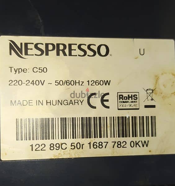 مكينه Nespresso model C50 ( made in hungary) 7