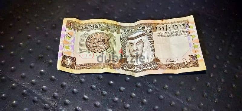 ريال سعودي 0