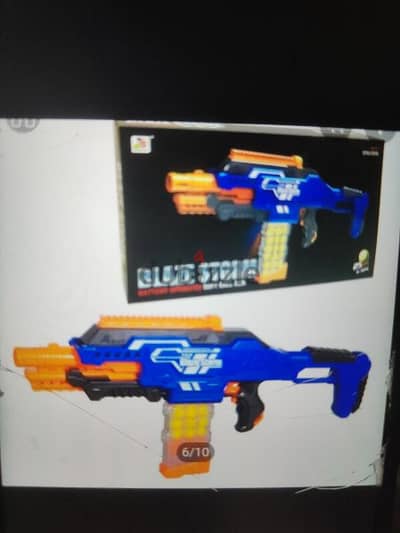 blaze storm battery operated gun