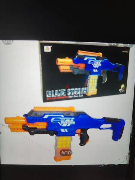 blaze storm battery operated gun 0