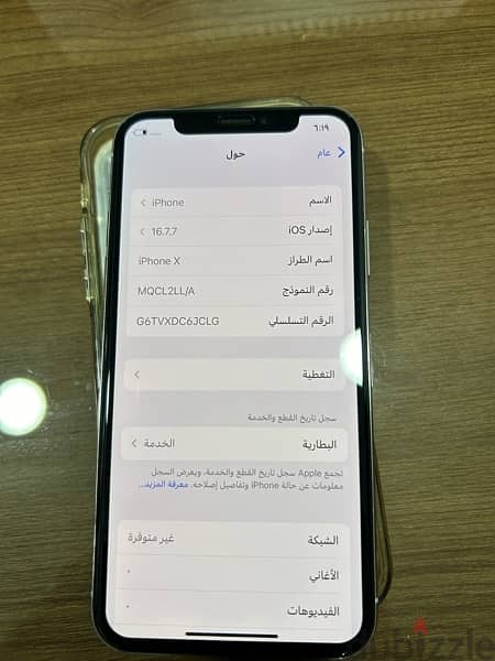 iPhone X 64G 4