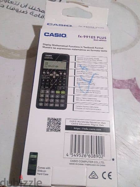 آلة حاسبة Casio 3