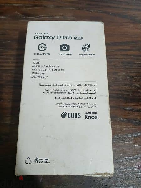 Samsung galaxy J7 pro 64G 1