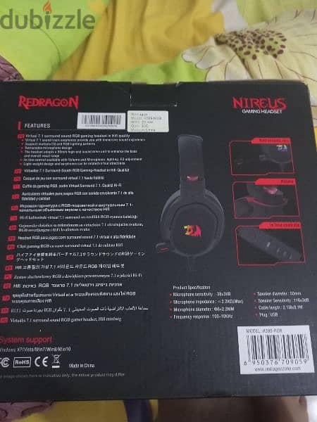 سماعة red dragon nireus gaming headset سماعة ممتازة استعمال اسبوعين 4