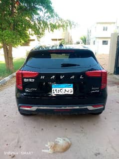 Haval