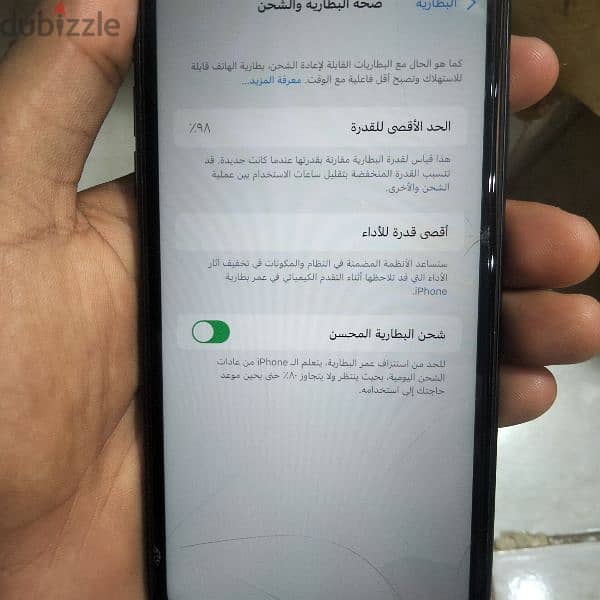 موبايل ايفون 11 1