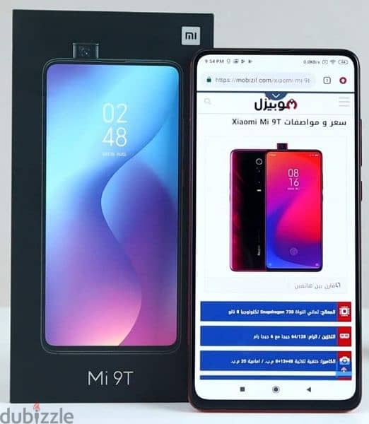 شاومي Mi 9T مفهوش خربوش بحاله ممتازة بكل مشتملاته 0