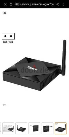 TV smart receiver