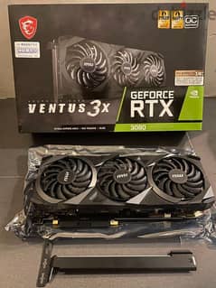 RTX 3080 - 10GB - MSI VENTUS X3 OC