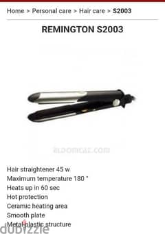 Remington hair straightner