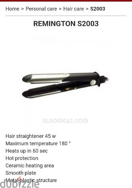 Remington hair straightner 0