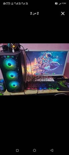 PC Gaming