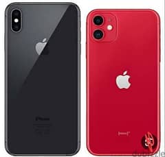 iphone 11 او xmax