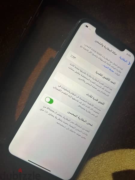 iphone 11 ايفون 1