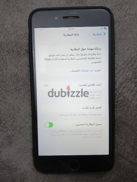 آيفون 7 plus أسود 2