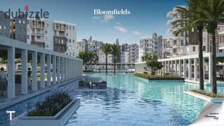 شقة للبيع استلام فوري في Bloomfields مدينه المستقبل بخصم 10%