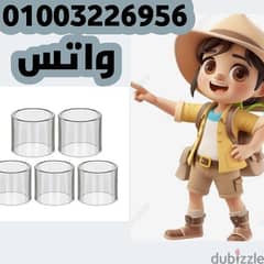 ازاز