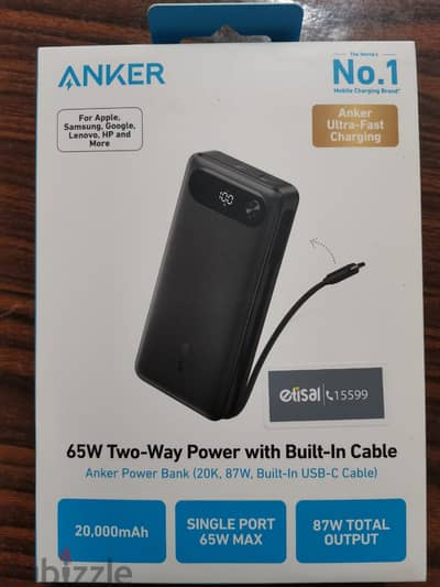 Anker 20000 mah 87w powerbank