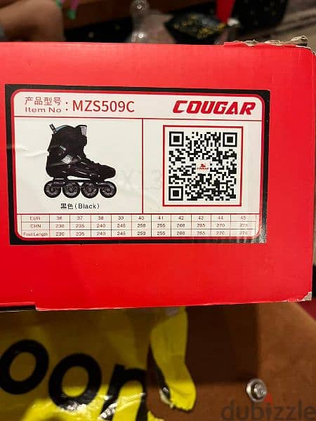 cougar 509 size 45 2