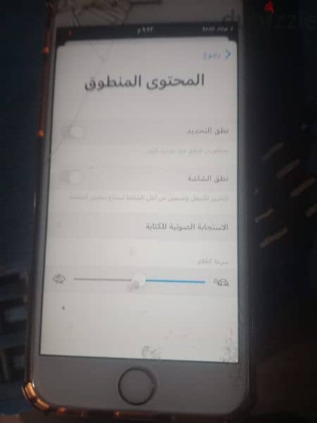 ايفون6 1