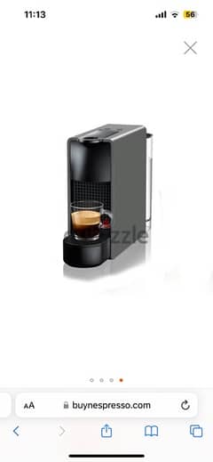 ماكينة قهوة إسبريسو -  Espresso Coffee Maker