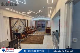 Apartment for rent furnished 167 m Sidi Bishr (Khaled Ibn Al-Walid Street)